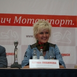 Nata Lyubimova
